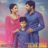 Love Punjab 2016 Camprint Movie